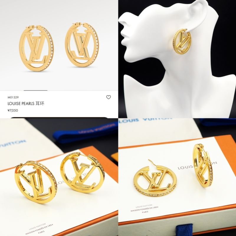 LV Earrings